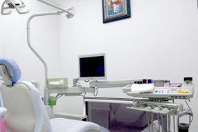 Sala de Tratamento de Okutomi Clinica Dental