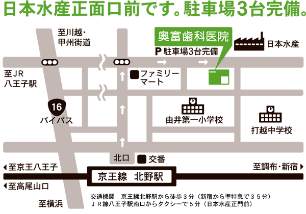 �����q�s �k�쒬 ���x���Ȉ�@ �g��n�}