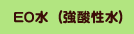 dni_j